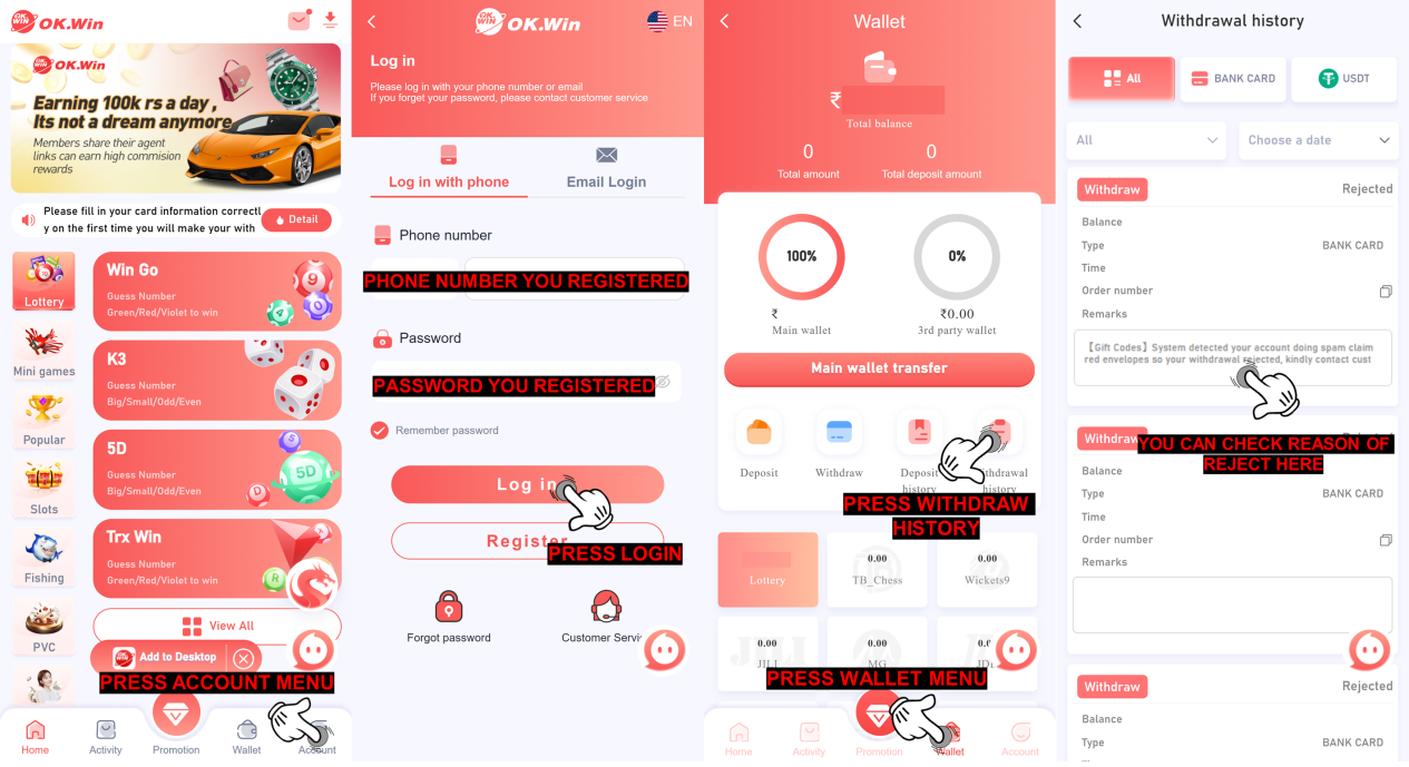 /support/Gift Codes.png